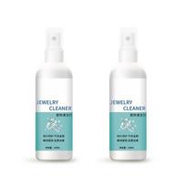 1/2/3 vnt. Sidabro valymo skystis 200g Juvelyrikos valiklis Aukso Panlinis Ng Sidabro Aukso Valiklis Žiedams Auskarams Laikrodžiui Deimantui 2pcs 100ml white
