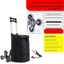 Portable Aluminum Stair Climbing Trolley: Folding Handcart for Shopping and Transport black