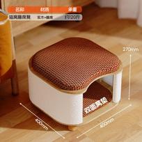 Multifunctional Cat Bed Stool for Humans & Cats, All Seasons Pet House, Solid Wood Cat Condo with Summer Cooling Mat for Kittens balta
