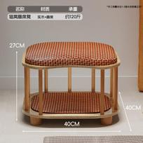 Multifunctional Cat Bed Stool for Humans & Cats, All Seasons Pet House, Solid Wood Cat Condo with Summer Cooling Mat for Kittens