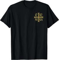 ICXC NIKA Christogram Cross Orthodox Christian Discreet T-Shirt S black