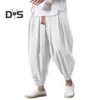 Vyriški Bloomers Baggy Deep Crotch Laisvi raišteliai, elastingas juosmuo Didelio dydžio kišenės su kulkšnies juostele, minkštos, kvėpuojančios, kasdienės ilgos haremo kelnės XL balta