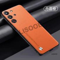 Shockproof Funda for Nubia Red Magic 10 Pro Plus Case Luxury Fiber Texture PU-Leather Back Cover Capa for RedMagic 10 Pro+ Cases RedMagic 10 Pro Plus oranžinė