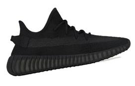 Adidas Yeezy Boost 350 V2 'Onyx' HQ4540 42⅔ black