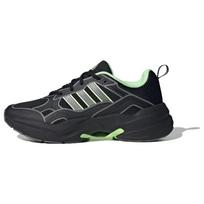 Adidas Response Cl 'Black' ID6233 42⅔ žalia