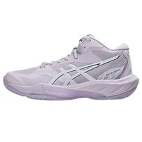 Asics Sky Elite FF MT 4 Amortizuojantis Patogus Priglundantis Vidutinio Aukščio Tinklinio Batai Moteriški sportbačiai 1052A091-500 38 white