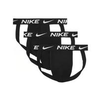 Nike Dri-FIT Essential Micro Jock Straps (3-Pack) (Unisex) Briefs KE1144 001 S white