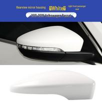 2011-2018 VW Passat Posūkio Signalo Veidrodžio Korpusas ir Stiklas black