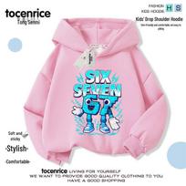 CrossSteal Brainrot Red Unisex Plus Velvet Hoodie for Kids and Adults 160 pink