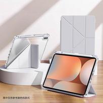Dėklas Samsung Tab S10 S9 S8 Ultra 14,6 colio 3+Y Daugia kampų magnetinis stovas Dėklas Galaxy S11 Ultra 14,6 su vietos rašikliui Tab S8 Ultra 14.6in pilka spalva