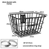 Metaliniai didelės talpos galiniai laikymo krepšiai Universalus dviračio krepšys Elektrinių dviračių priedai 48cm with clamp black