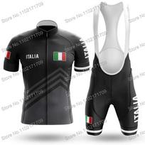 Klasikinis Italijos komandos dviračių marškinėlių rinkinys Vyriškas Moteriškas Italijos vėliavos dviračių apranga Balta Žalia Juoda Plento dviračio marškinėlių kostiumas MTB Ropa XL gray