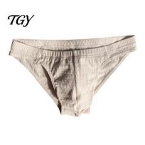 Natural Cotton Underwear Men Briefs, Solid Color Breathable Underpants, Elastic Waistband, Comfortable Daily Soft Moisture Wicking Briefs for XXL beige