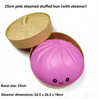 25Cm Cute Giant Dumpling Plush Pillow Soft Pet Stuffed Squishy Toy Hug Companion Home Sofa Bed Decor Stress Relief Toy For Kids beige