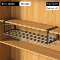 Adjustable Shoe Rack | Space-Saving Layered Organizer For Home Shoe Cabinets | Under-Shelf Shoe brown