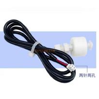 New air conditioning suction and drainage pump motor PSB-7A PSB-12A  PLD-12 PSB-12 SBZ-01 PLD12-500-850 Water level switch