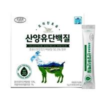 Origin Colostrum Goat Milk Protein 5g 1 pcs