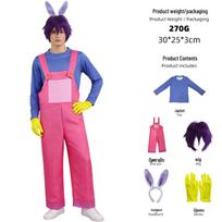 Nuostabus Skaitmeninio Cirko Pomni Klouno Cosplay Kombinezonas Kostiumų Rinkinys 180 (Adult)