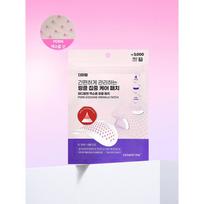 DERMAFIRM PDRN Exosome Wrinkle Patch 120mg / 4 Patches - 1082807 001 DERMAFIRM PDRN~120mg / 4 Patches 1082807 white