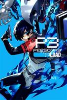 Persona 3 Reload (Windows/Xbox Series X|S) XBOX LIVE Key GLOBAL