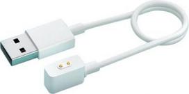 Xiaomi | Magnetic Charging Cable for Wearables 2 | Power cable BHR6984GL | 6941812709597