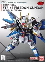 SDEX STRIKE FREEDOM GUNDAM