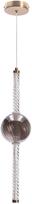 Šviestuvas lubų Candellux Lighting Kelly 31-54500, LED, 2700 °K, 1 x 8 W, pilka sp. / aukso sp.