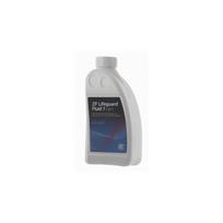 Automatinės pavarų dėžės alyva ZF 5961.308.624 LifeguardFluid 7.5 DCT 1L