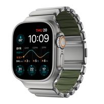 Nomad Stratos dirželis natūralus titanas miško žalia FKM Apple Watch 45/46/49mm