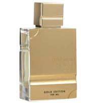 Al Haramain Amber Oud Gold Edition Parfumuotas vanduo - testeris 120ml