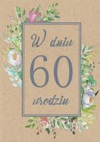 Sveikinimo atvirukas Gimtadienis 60 - Trend