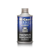 Purkštukų valiklis benzininiams varikliams Hi-Gear, 325ml