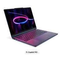 Nešiojamas kompiuteris Lenovo Yoga 9 2-in-1 14IPH11 Ultra 7 355 / 32GB / 512GB / W11 (83SE001XPB) | 83SE001XPB | 199276373380
