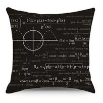 Matematinės Fizikos Cheminės Lygtys Mesti Pagalvės Užvalkalas Asmenybė Geometrinis Grafiti Pagalvės Užvalkalas 30x30cm šokoladas