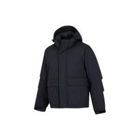 Puma Men's Black Insulated Winter Puffer Jacket With Pockets And Drawstring Hood 933446-01 S black
