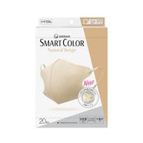 Unicharm Super Comfortable Mask Smart Color Natural Beige Fabric Mask for Colds and Pollen Regular Size 20 Masks All Season Color Mask Droplet Cut