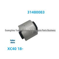 Rubber Sleeve for Volvo XC40 '18-On, Part #31480083 Single Piece gray