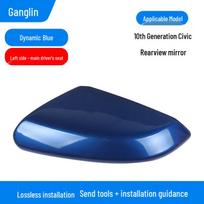 Honda Civic 16-21 Rearview Mirror Cover Reflector Shell blue