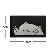 Reflective Cat Velcro Patch for Clothing, Hats & Backpacks - High-End DIY Accessory gray