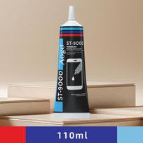 15/50/110Ml Black Loud Speaker Repair Glue Foam Side Dust Cap Rubber Edge Bonding Speaker Edge Cracking Strong Adhesive 110ml
