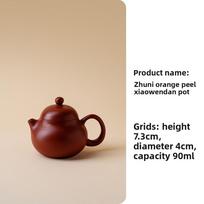 Purple Clay Teapot Zisha Teapot with Ball Filter StrainerGongfu Tea Set Household Home Kitchen Ceramic Teapot Gift for Tea Lover