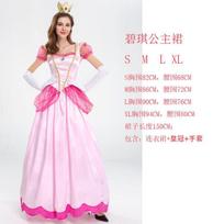 Halloween Costume Super Mary Peach Princess Cosplay Costume Snow White RPG M rožinė
