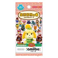 Animal Crossing amiibo Cards Series 4 (1 BOX contains 50 packs) beige