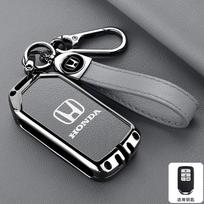 Lydinio Odos Automobilio Nuotolinio Raktelio Dangtelis Korpusas Honda Civic 11-os kartos Accord Vezel Freed Pilot CRV 2021 2022 City Jazz BR-V HRV gray