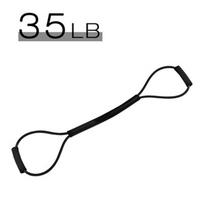 Boxing Resistance Bands Strength Bands Boxing Equipment 35lb black