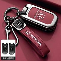 New Honda keycase CRV, 11th generation Civic Accord XRV, Haoying HRV, JTJYUS4 male 2026 new high-end leather bag black