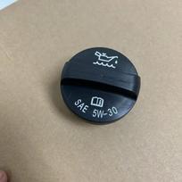 For Chevrolet Captiva Opel Antara Automobile Vehicle Oil Cap Fuel Tank Oil Cover Engine Oil Filler Cap Oil Filler Base Cover