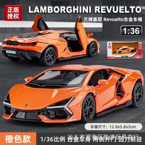 XCARTOYS Metalinis lietas automobilio modelis 1/64 Pekino automobilių gamyklos Naujasis 212 - Žalias ir žalias Žaislai berniukams