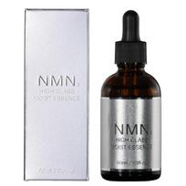 NMN High-Class Moisturizing Essence 60ml Skin Care Serum black