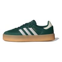 Adidas moteriški kedai Sambae 'Collegiate Green Gum' IF1835 37⅓ žalia